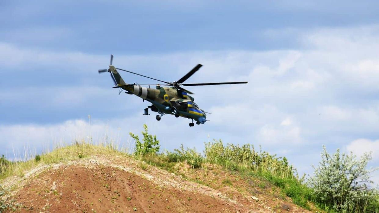 Stock photo: Ukrainian General Staff