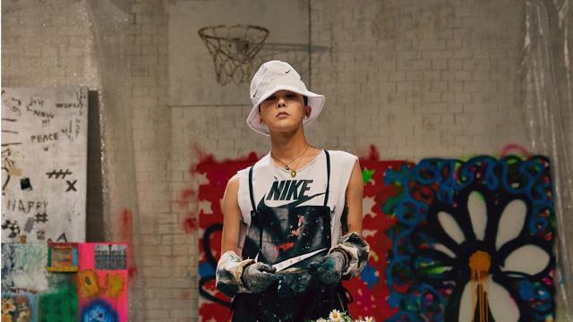 G-Dragon Teases an Unreleased Peaceminusone x Nike Air Force
