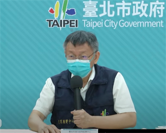 台北市長柯文哲。（摘自柯文哲YT）