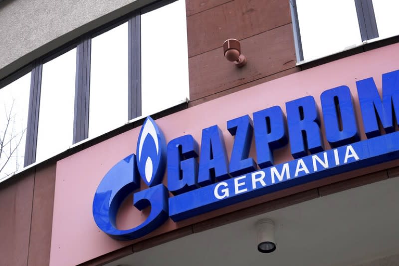 俄羅斯天然氣工業公司（Gazprom）。（美聯社）