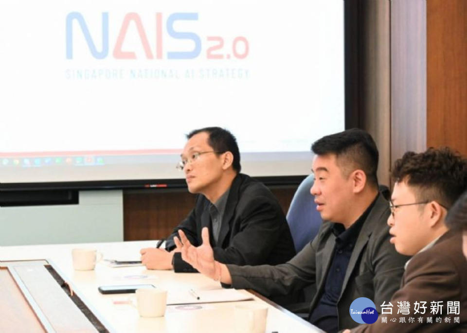 金副秘書長率隊拜會新加坡國家人工智慧小組領導層。