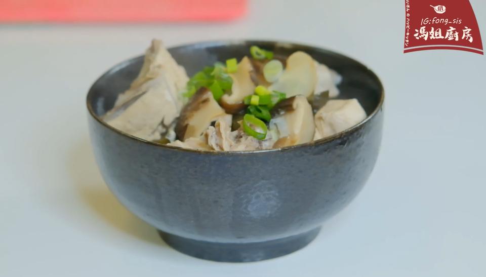 【香菇土雞湯】補身體的好美食，來一碗讓身心都元氣滿滿