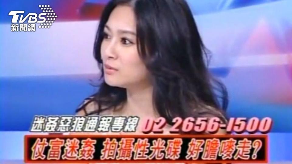 王思佳曾上節目聊李宗瑞。（圖／TVBS資料畫面）
