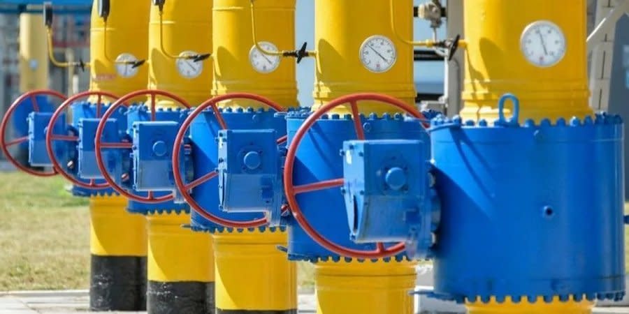 Naftogaz explained what is happening with gas reserves