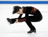 Figure Skating - Skate America, Men's Free Skate, Hoffman Estates, Illinois, U.S., 23/10/16. Shoma Uno of Japan skates during his free skate program. REUTERS/Kamil Krzaczynski