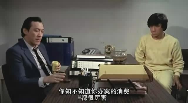 陳欣健（左）曾是香港警隊最年輕警司。（圖／翻攝自百度百科）