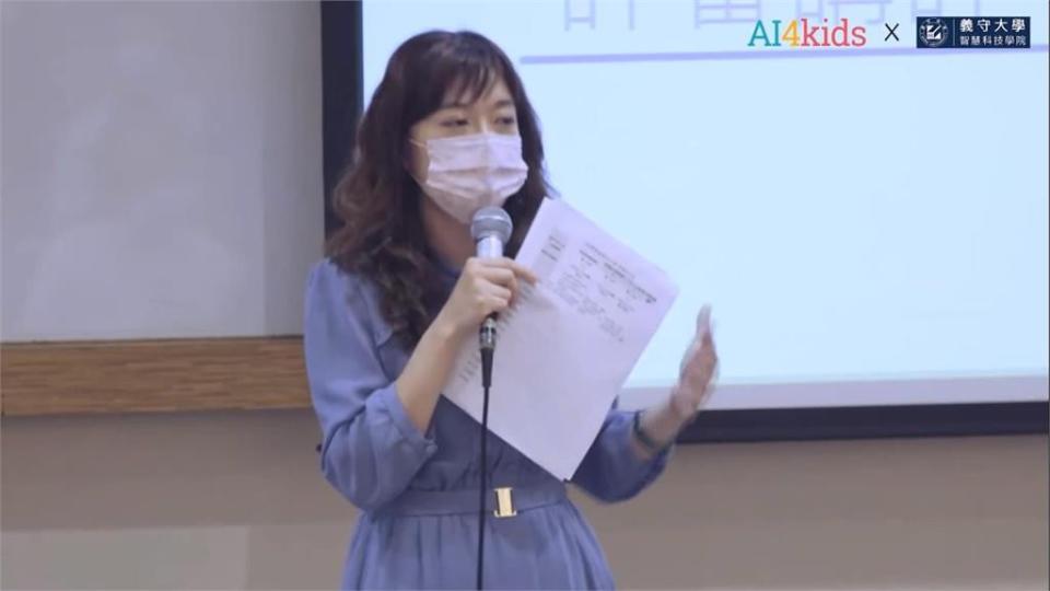 「生技美魔女」提離職　義守大學教評會核定生效