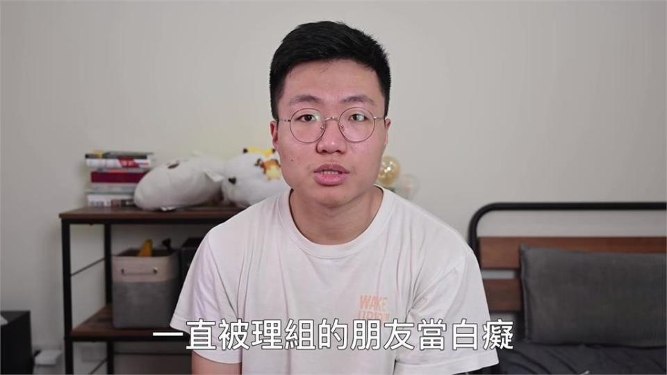 理科生與文科生的戰爭！黃大謙曝心聲：一直被理組當白癡