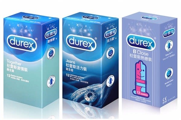 【雙11 2019】Durex杜蕾斯$1安全套！光棍節限定11日情趣用品優惠