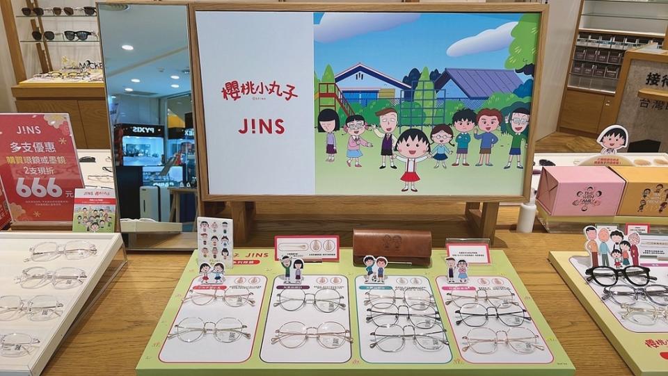 Global Mall屏東市JINS全新推出「櫻桃小丸子」眼鏡系列