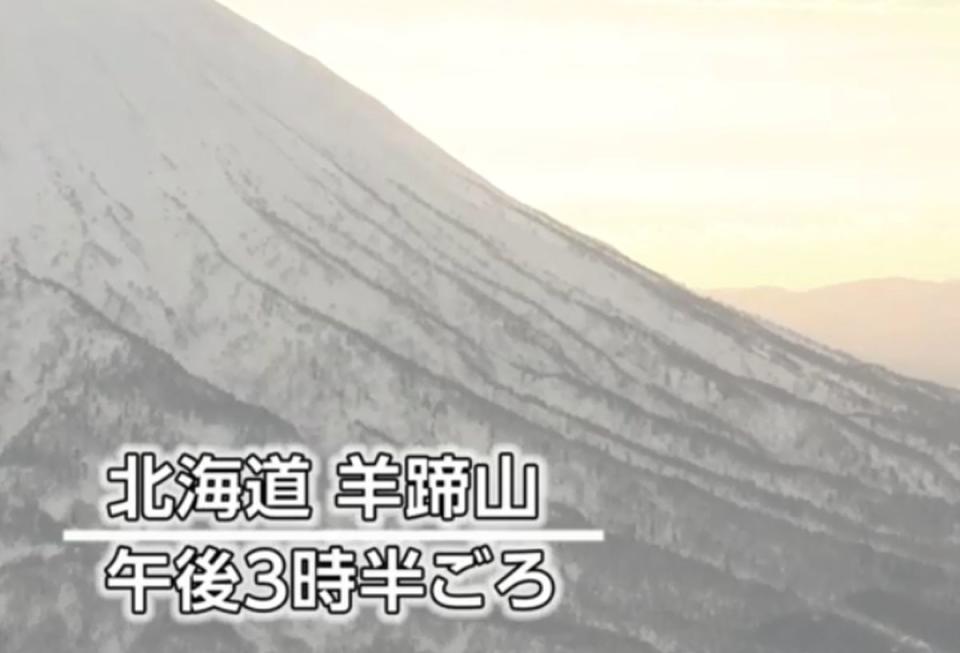 北海道羊蹄山驚傳雪崩！8名外國遊客遇難。（圖：推特）