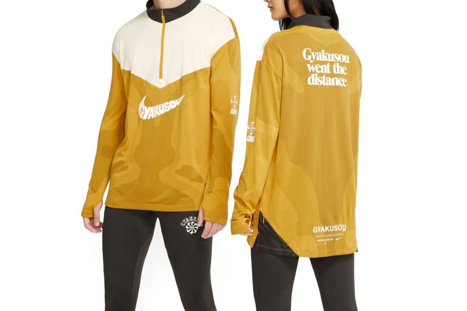 Nike x Gyakusou running top