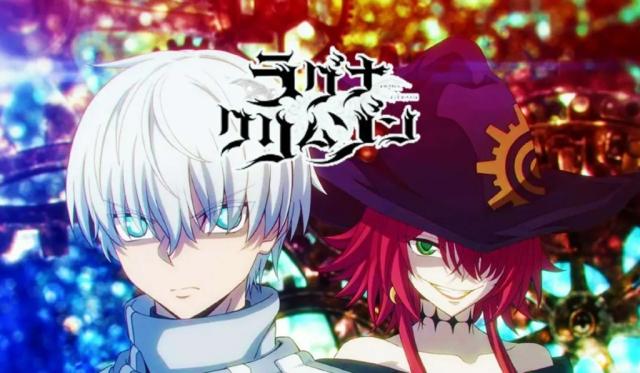 Ragna Crimson Anime Premiere - The First OP MC of the Season Makes a Strong  Debut - Anime Corner