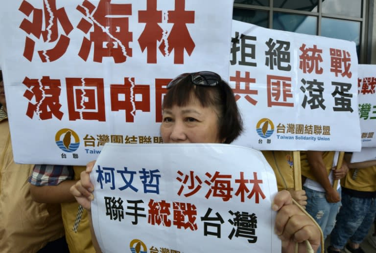 Taiwanese protesters fear Beijing official Sha Hailin intends to push for reunification during his visit