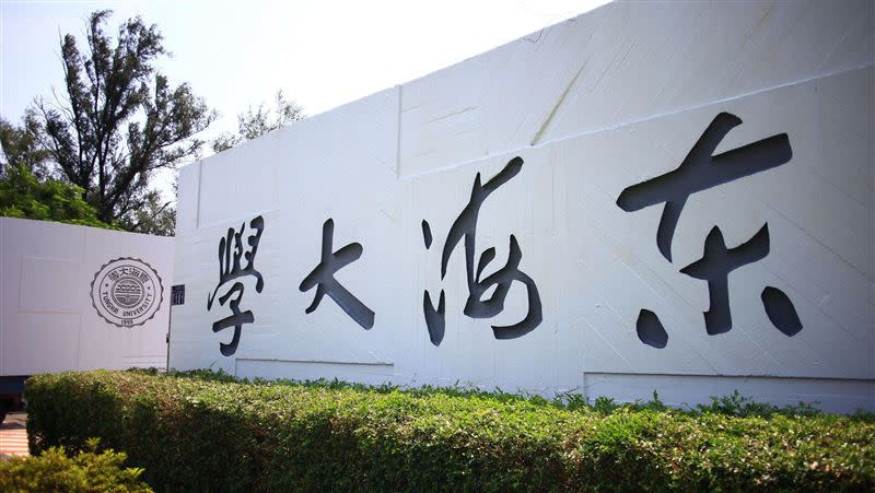 蔡明忠今年9月擔任「東海大學永續發展委員會」委員，給校方諸多建議與幫助。（圖／東海大學提供）