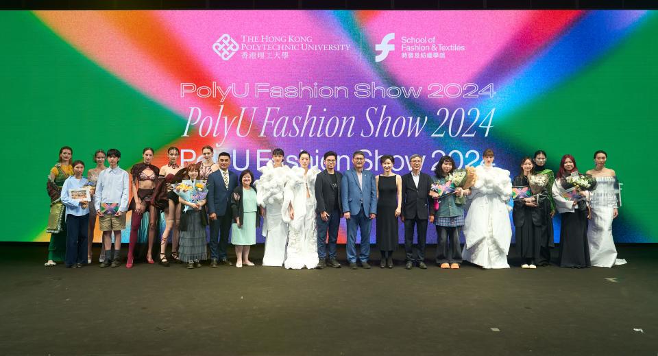 PolyU Fashion Show 2024