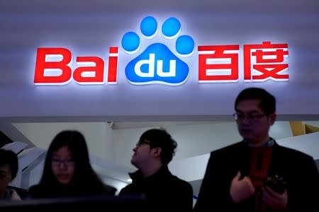 A Baidu sign is seen during the fourth World Internet Conference in Wuzhen, Zhejiang province, China, December 4, 2017. REUTERS/Aly Song/Files