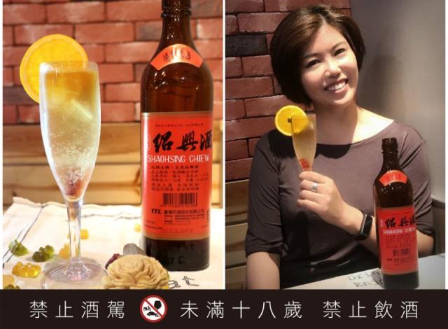 懷舊復古風當道！達人教你如何品飲紹興好喝超有文青Fu