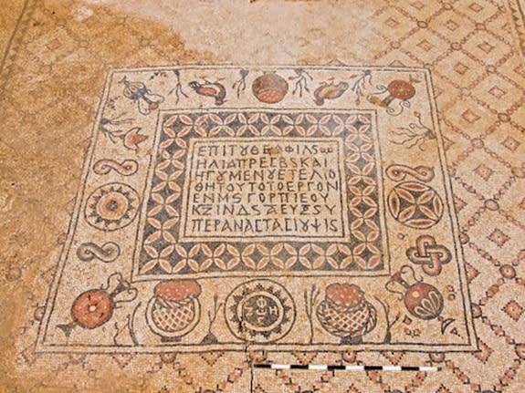 6th century A.D. floor mosaics revealed in southern Israel.