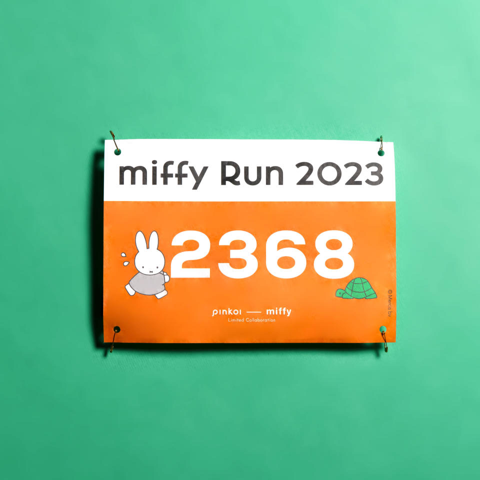 香港好去處｜全港首個「miffy Run 2023」線上跑！送獨家選手包＋限定獎牌＋優惠券、9.20前報名享早鳥優惠