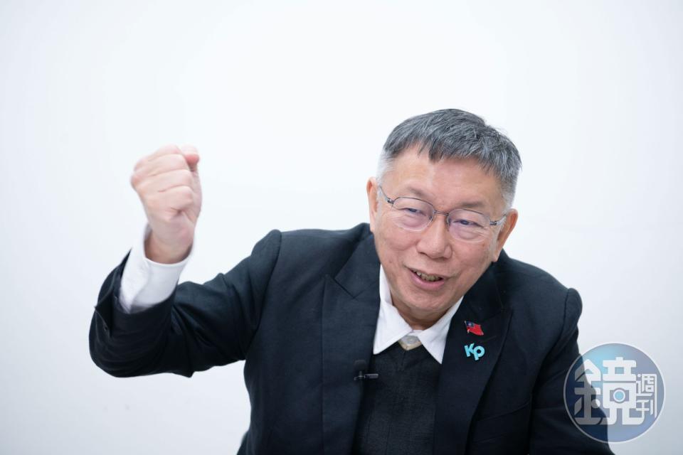 柯文哲承諾當選後組聯合政府並開放各黨人才「入股」，立法院長則有條件挺韓國瑜。