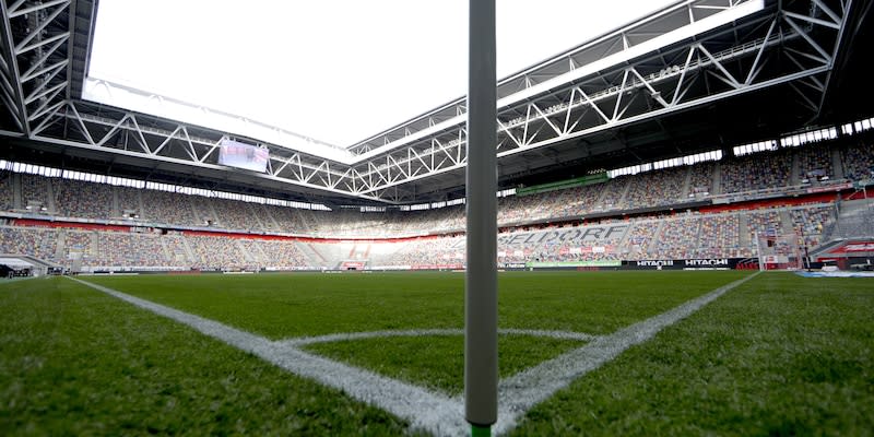 Das Stadion von Fortuna Düsseldorf<span class="copyright">imago images/RHR-Foto</span>