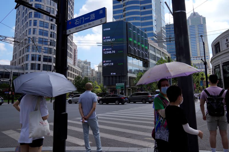 Display of stock information in Shanghai