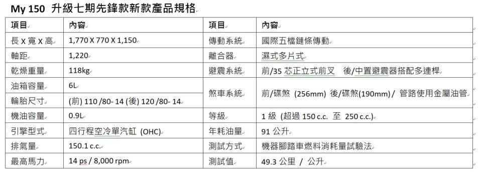 擷取1.JPG