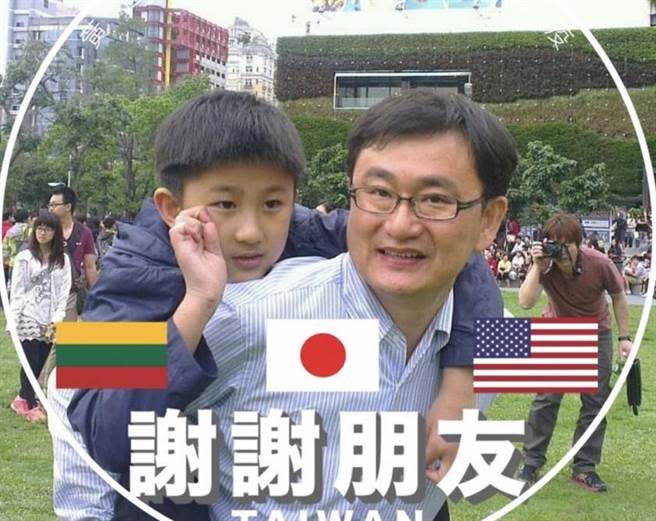 無黨籍立委黃國書被傳將接任台中市府第三副市長，黃團隊嚴正否認。(摘自黃國書臉書)