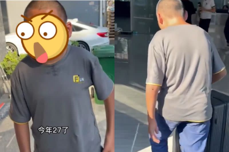 ▲大陸一名27歲男子長得像7歲，因娃娃臉而四處求職碰壁。（圖／翻攝自微博）