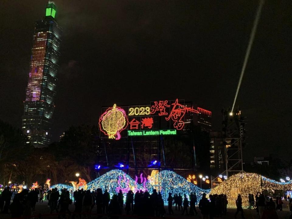 圖為2023年在台北市舉辦的台灣燈會。（民眾提供）