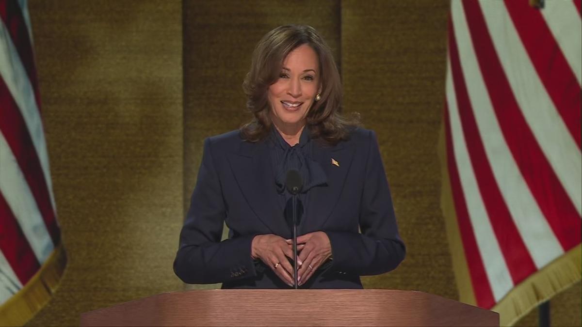 Kamala Harris at 2024 DNC FULL SPEECH