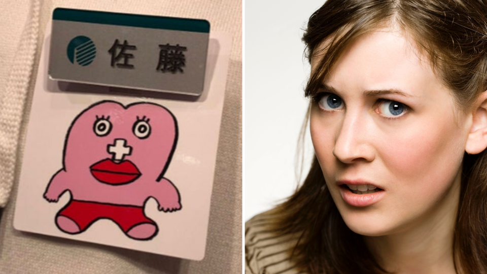 Would you wear a badge like this? Images: Getty, Twitter/ WWD Japan.