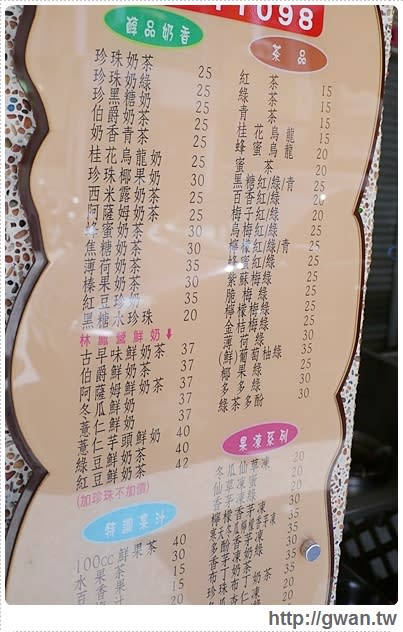 【高雄三民區】小雅茶飲 食尚玩家推薦，料好實在芋頭西米露，天天都想喝的超人氣飲料