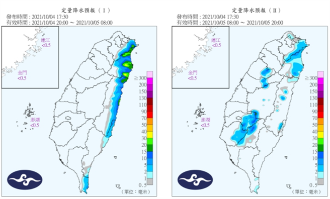 4至5日定量降水預報。(圖/氣象局)