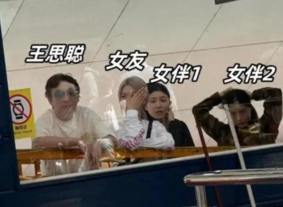 王健林兒子王思聰已經出海關去日本，還高掉擁3女伴，被中國網民發現。   圖：翻攝自 X @MonsterguySusu