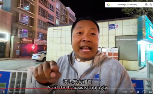 中國網紅Sean稱兒子因為頭髮難看被拒入境台灣，惹怒網友。（圖／翻攝自YouTubeSean的世界 TV）