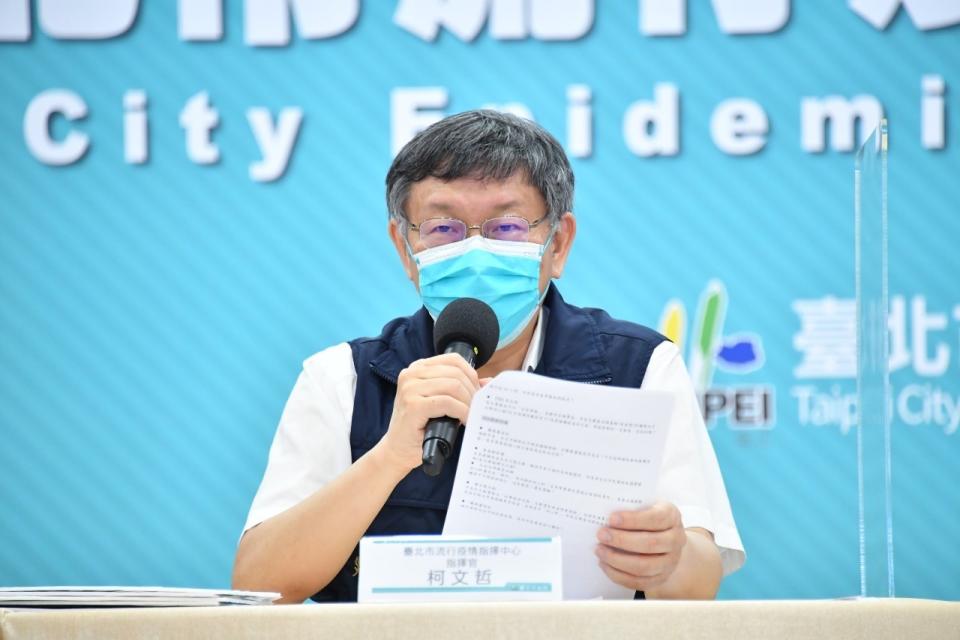 台北市長柯文哲。   圖：台北市政府 / 提供