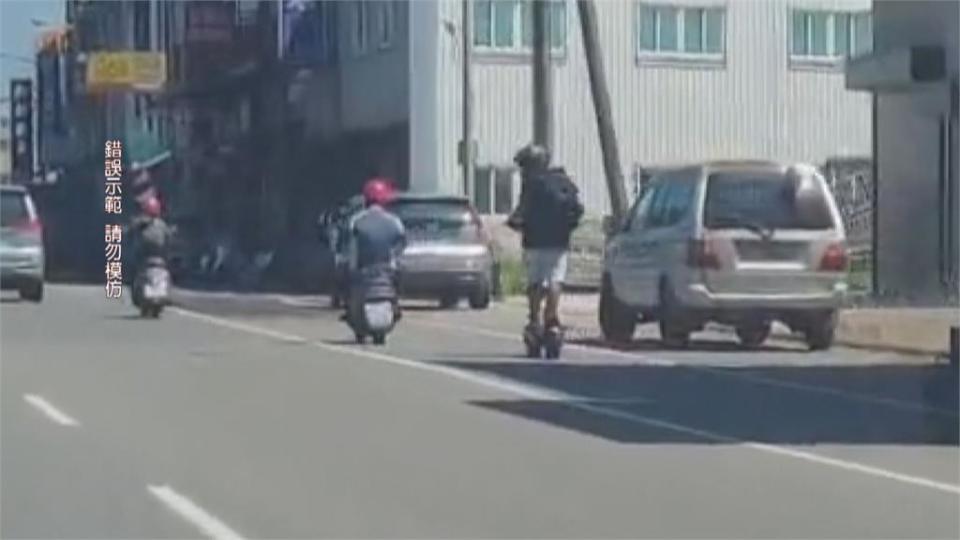 有喝兩罐　男騎電動滑板車酒駕送辦