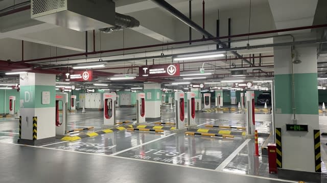 Tesla Supercharger Station Shanghai JingAn International Center