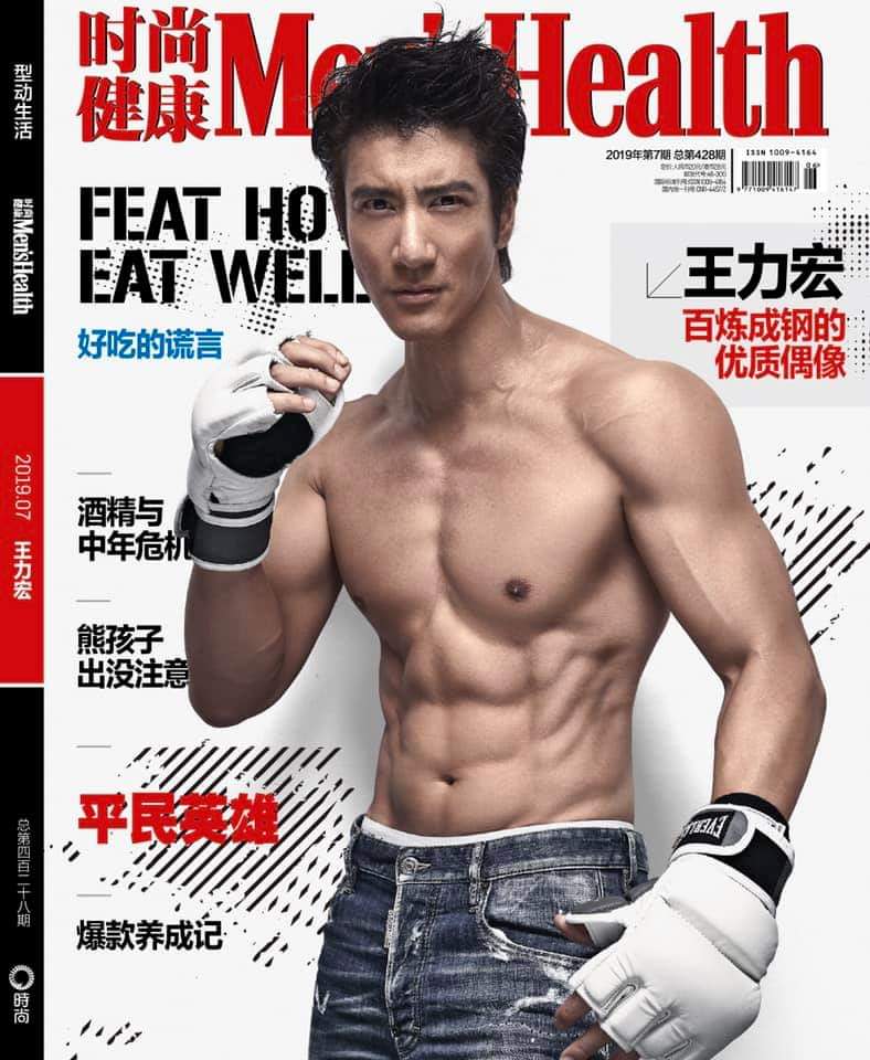 Wang Leehom showing his well-toned body for Men's Health magazine. — Picture via Facebook/Wang Leehom