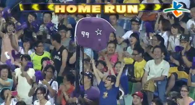 Manny Ramirez's first home run in Taiwan is outstanding