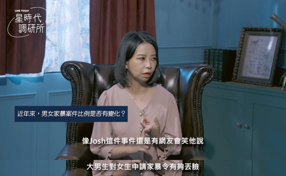 台南Josh的律師表姐揭露離婚內幕。（圖／翻攝自星時代調研所畫面）