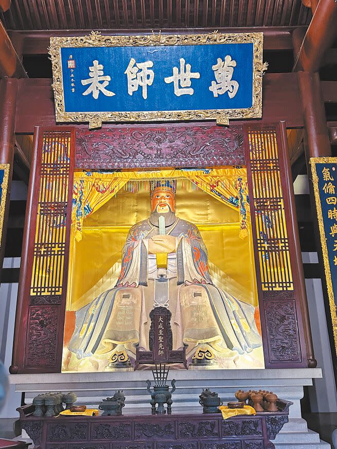 位於衢州的孔氏家廟史稱南孔，係重要的歷史文化遺產。（羅辛攝）