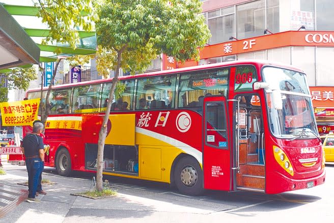 日統公司往返台北、雲林及嘉義的4條國道路線，明年2月4日起擬不再續營。（本報資料照片）