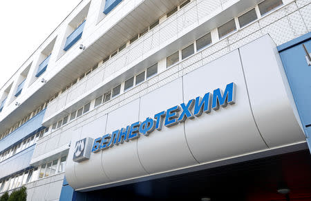 The logo of Belneftekhim company is seen at their headquarters in Minsk, Belarus April 26, 2019. REUTERS/Vasily Fedosenko