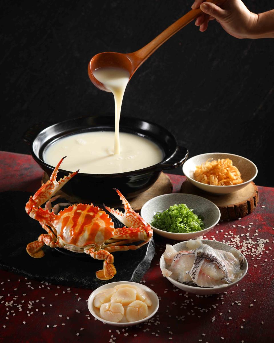 ▲知名餐廳的花蟹毋米粥，由白色濃籌的米湯帶出花蟹等其配料之鮮甜，是難得的逸品。（圖／新北市政府提供）