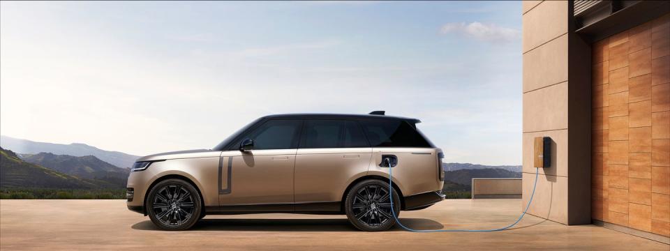 Photo credit: Land Rover