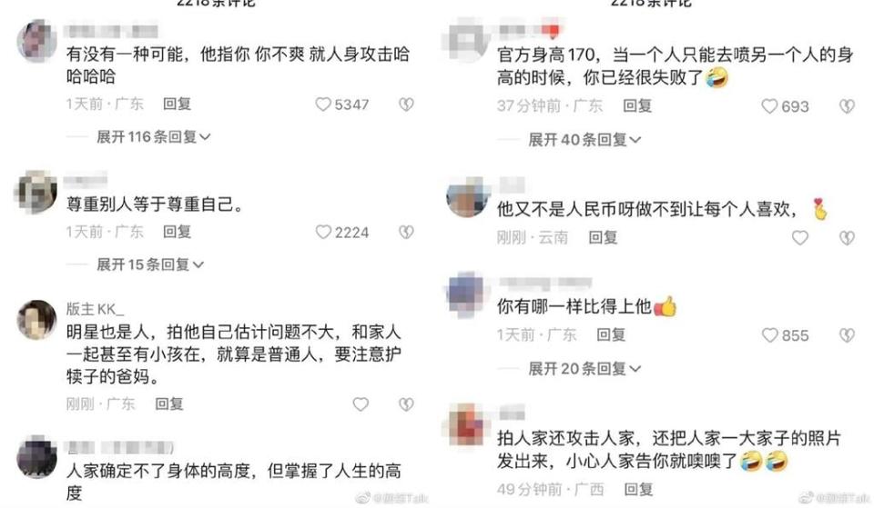 郭富城偕妻女吃飯被偷拍！「手指警告」竟遭反酸2字...網一看怒了