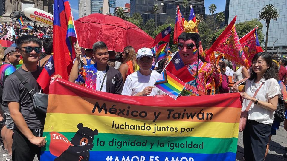 Marcha del Orgullo LGBT 2023